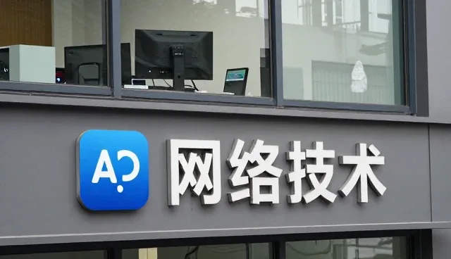 信息化方案选型:如何精准匹配业务需求