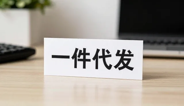 企业网站建设后如何高效维护与持续优化